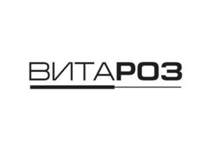 Товарный знак №925802, принадлежит ИП Савин Эрнест Владимирович, ОГРНИП 308770000298102, ИНН 772918168565