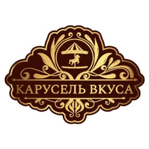 Товарный знак №925811, принадлежит ИП Демидов Андрей Викторович, ОГРНИП 305770001041409, ИНН 772741120564