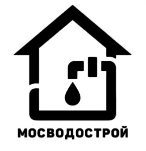 Товарный знак №925836, принадлежит организации Общество с ограниченной ответственностью «МОСВОДОСТРОЙ», ОГРН 1177746531742, ИНН 9721049168