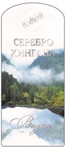 Товарный знак №925862, принадлежит организации Общество с ограниченной ответственностью Торговая Компания «Амур Алко», ОГРН 1162801058870, ИНН 2801222746