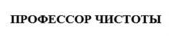 Товарный знак №925878, принадлежит организации Общество с ограниченной ответственностью "Бизнес-Инжиниринг", ОГРН 1043600067092, ИНН 3664059769