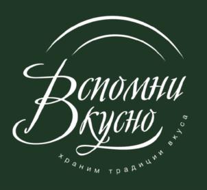 Товарный знак №925915, принадлежит организации Общество с ограниченной ответственностью «Вспомни Вкусно», ОГРН 1222400012955, ИНН 2463127110