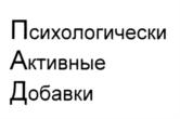 Товарный знак №925966, принадлежит ИП Чертовикова Валерия Юрьевна, ОГРНИП 317745600097480, ИНН 744713757405