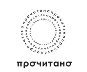 Товарный знак №925978, принадлежит ИП Тарасова Анастасия Сергеевна, ОГРНИП 322774600476142, ИНН 773000880428