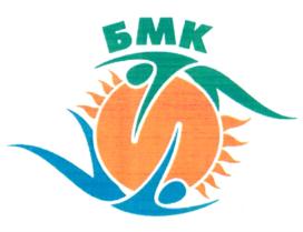 Товарный знак №925986, принадлежит ИП Смоян Кярам Рустамович, ОГРНИП 310547636100077, ИНН 341011279092