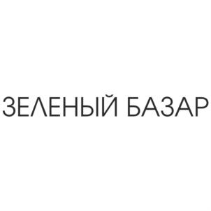 Товарный знак №926049, принадлежит ИП Погуляйко Михаил Юрьевич, ОГРНИП 304440122300243, ИНН 440101081972