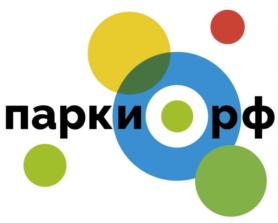 Товарный знак №926072, принадлежит организации Общество с ограниченной ответственностью "ПАРКИ. ЕССЕНТУКИ", ОГРН 1221800001939, ИНН 1831204848