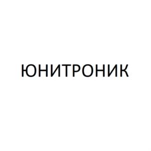 Товарный знак №926121, принадлежит ИП Овчинников Валерий Васильевич, ОГРНИП 322774600384688, ИНН 772444647340