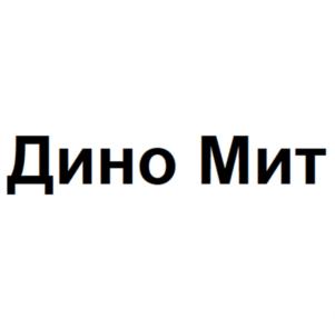 Товарный знак №926192, принадлежит организации Общество с ограниченной ответственностью "ПЕТМАРКЕТ", ОГРН 1167746498776, ИНН 7719447440