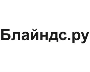 Товарный знак №926197, принадлежит организации Общество с ограниченной ответственностью «КБ-СЕРВИС», ОГРН 1137746329511, ИНН 7722805960