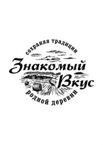 Товарный знак №926207, принадлежит организации Общество с ограниченной ответственностью "МолАгроТорг", ОГРН 1076450004641, ИНН 6450925208