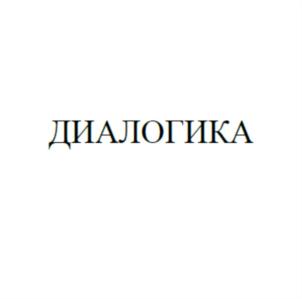 Товарный знак №926217, принадлежит ИП Дземешкевич Надежда Александровна, ОГРНИП 317547600119861, ИНН 543315540621