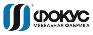 Товарный знак №926224, принадлежит организации Общество с ограниченной ответственностью «ФОКУС», ОГРН 1037821048066, ИНН 7810187938