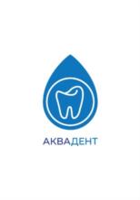 Товарный знак №926233, принадлежит организации Акционерное общество "НАУЧНО-ПРОИЗВОДСТВЕННАЯ КОМПАНИЯ МЕДИАНА-ФИЛЬТР", ОГРН 1027739111620, ИНН 7707171229