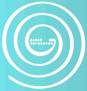 Товарный знак №926240, принадлежит ИП Карпова Лариса Александровна, ОГРНИП 315774600267653, ИНН 504702773556