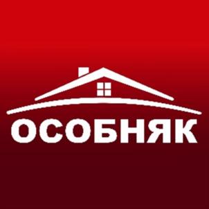 Товарный знак №926248, принадлежит ИП Калашников Леонид Юрьевич, ОГРНИП 316745600105981, ИНН 745313304258