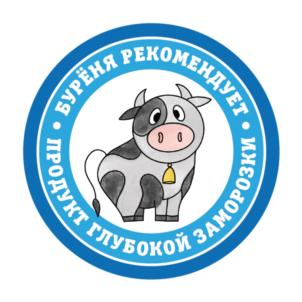 Товарный знак №926268, принадлежит организации Общество с ограниченной ответственностью «Чистые продукты Сибири», ОГРН 1152468049865, ИНН 2465134057