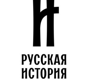 Товарный знак №926300, принадлежит организации Общество с ограниченной ответственностью "Стар Медиа Дистрибьюшн", ОГРН 1077762005090, ИНН 7723633907