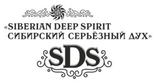 Товарный знак №926377, принадлежит организации Общество с ограниченной ответственностью «Сибирская Водочная Компания», ОГРН 1054213008013, ИНН 4213005473