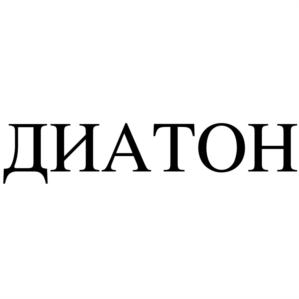 Товарный знак №926387, принадлежит организации Общество с ограниченной ответственностью "ДИАТОН", ОГРН 1127747172585, ИНН 7729725590