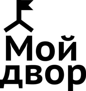 Товарный знак №926494, принадлежит организации Общество с ограниченной ответственностью "Альфа Альянс", ОГРН 1037736032400, ИНН 7736241375