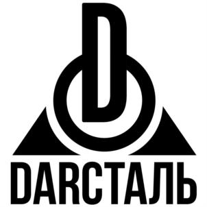 Товарный знак №926496, принадлежит ИП Кучумов Юрий Александрович, ОГРНИП 317440100009990, ИНН 440109313223