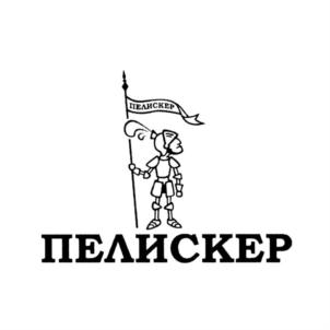 Товарный знак №926510, принадлежит организации Общество с ограниченной ответственностью "ПЕЛИСКЕР", ОГРН 1027739230430, ИНН 7716137136