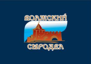 Товарный знак №926529, принадлежит организации Общество с ограниченной ответственностью «Волжский сыродел», ОГРН 1221200001318, ИНН 1200005368