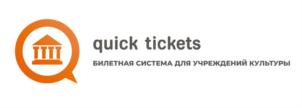 Товарный знак №926583, принадлежит организации Общество с ограниченной ответственностью "Гриф Т", ОГРН 1107154001558, ИНН 7107520929