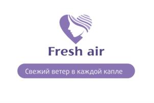 Товарный знак №926672, принадлежит правообладателю Каштанова Марина Владимировна, ОГРН 0, ИНН 771205867223