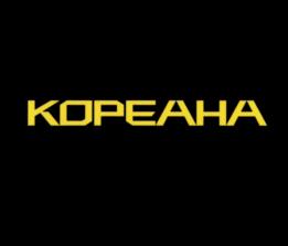 Товарный знак №926730, принадлежит организации Общество с ограниченной ответственностью "Альянс ЛТД", ОГРН 1137847057370, ИНН 7811543040