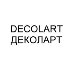 Товарный знак №926732, принадлежит организации Общество с ограниченной ответственностью «Ларта Гласс», ОГРН 1217700337007, ИНН 7714474182