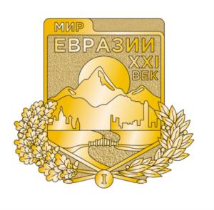 Товарный знак №926760, принадлежит организации Общество с ограниченной ответственностью "НПО "КОРПОРАЦИЯ ВЫСОКИХ ТЕХНОЛОГИЙ", ОГРН 1167746646836, ИНН 9717033285