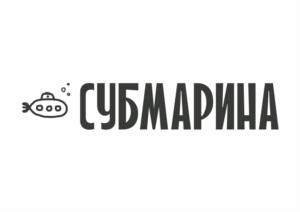 Товарный знак №926765, принадлежит организации Общество с ограниченной ответственностью «Ростинг Брю», ОГРН 1177746464400, ИНН 7720380817