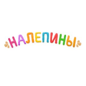Товарный знак №926811, принадлежит организации Общество с ограниченной ответственностью "Фабрика Упаковки", ОГРН 1103850014400, ИНН 3812127912