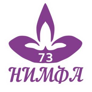 Товарный знак №926933, принадлежит организации Общество с ограниченной ответственностью "Движение-Волга", ОГРН 1177325019079, ИНН 7325156980