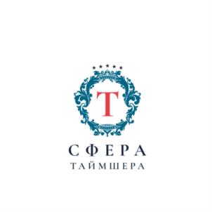 Товарный знак №926950, принадлежит организации Общество с ограниченной ответственностью "АГЕНТСТВО СЕРВИСНОЙ БЕЗОПАСНОСТИ", ОГРН 1087746319946, ИНН 7701774502