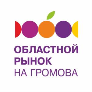 Товарный знак №927020, принадлежит организации Государственное унитарное предприятие Свердловской области "Государственный региональный выставочный центр "ИнЭкспо", ОГРН 1026605249791, ИНН 6661003273