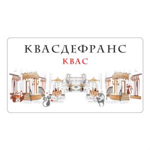 Товарный знак №927063, принадлежит ИП Прозоров Игорь Матвеевич, ОГРНИП 304027302200138, ИНН 27702755209