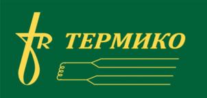 Товарный знак №927070, принадлежит организации Закрытое акционерное общество «ТЕРМИКО», ОГРН 1027739839456, ИНН 7735057430