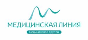 Товарный знак №927192, принадлежит организации Общество с ограниченной ответственностью "Медицинская линия", ОГРН 1074502000990, ИНН 4502019933