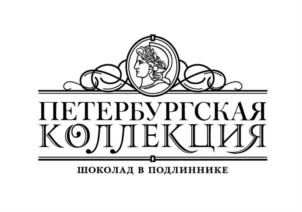 Товарный знак №927232, принадлежит организации Общество с ограниченной ответственностью "Петербургская Коллекция", ОГРН 1177847116820, ИНН 7839082021