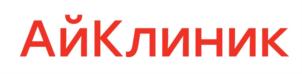 Товарный знак №927236, принадлежит организации Общество с ограниченной ответственностью "АЙКЛИНИК", ОГРН 2209100241580, ИНН 9111024148