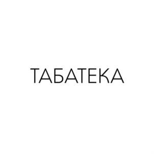 Товарный знак №927352, принадлежит ИП Коса Иван Юрьевич, ОГРНИП 321246800149700, ИНН 244803592200