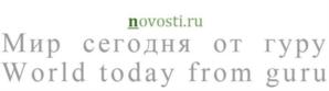 Товарный знак №927368, принадлежит организации Акционерное общество «ААТЛОН», ОГРН 5087746436696, ИНН 7702689232