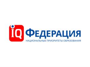 Товарный знак №927387, принадлежит организации Общество с ограниченной ответственностью "Айкю Вектор", ОГРН 1197746736659, ИНН 9729292439