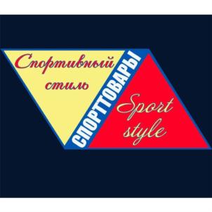 Товарный знак №927444, принадлежит ИП Бануль Алена Алексеевна, ОГРНИП 304471936200090, ИНН 471900180265