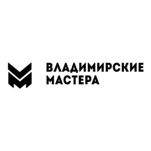 Товарный знак №927462, принадлежит организации Общество с ограниченной ответственностью "БРОНЕР-РУС", ОГРН 1143328000848, ИНН 3328494758