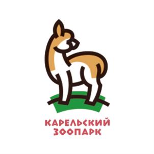 Товарный знак №927463, принадлежит организации Общество с ограниченной ответственностью "Зоо гринпарк-Карелия", ОГРН 1111035000504, ИНН 1007019845