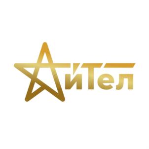 Товарный знак №927614, принадлежит организации Общество с ограниченной ответственностью «АйТел», ОГРН 1167746599635, ИНН 7733290960